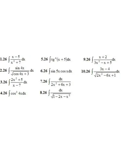 ИДЗ 8.2 Вариант 26. Решения Рябушко А.П.