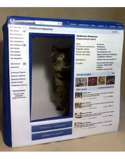 Инструкция по изготовлению домика для КОШКИ Инструкция по изготовлению домика для КОШКИ