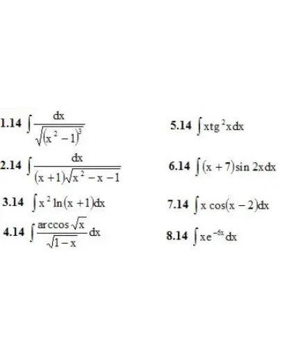 ИДЗ 8.3 Вариант 14. Решения Рябушко А.П.