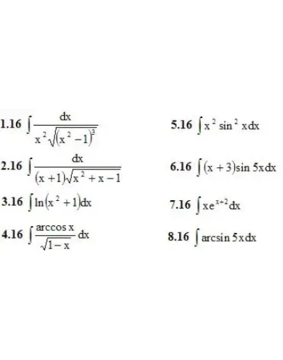 ИДЗ 8.3 Вариант 16. Решения Рябушко А.П.