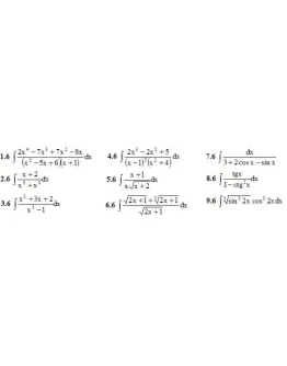 ИДЗ 8.4 Вариант 6. Решения Рябушко А.П.