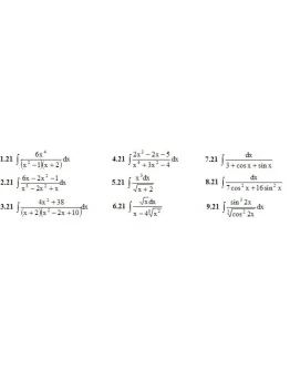 ИДЗ 8.4 Вариант 21. Решения Рябушко А.П.