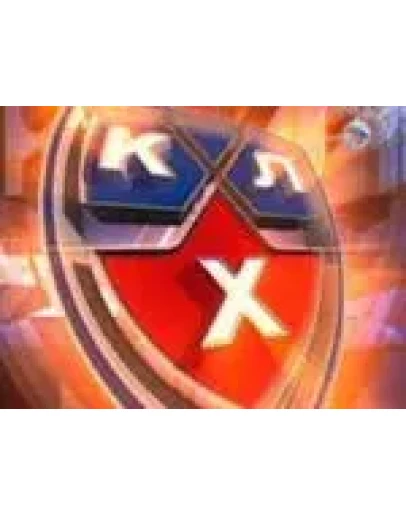 прогноз на 29.01.2014