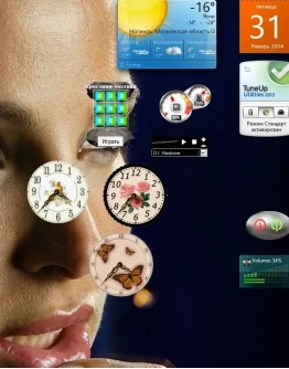 Комплект часов Комплект часов