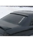 Наклейки на авто. Комплект векторных изображений 1.