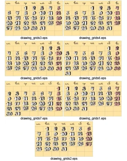 Универсальные календарные сетки с рисованными цифрами