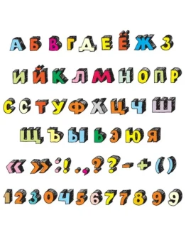 Рисованный русский алфавит в векторе