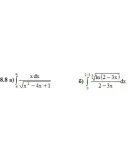 ИДЗ 9.1 Вариант 8. Решения Рябушко А.П.