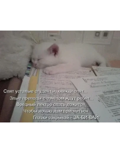 Контр. Цивилизац. и формацион подход к типологии гос-ва