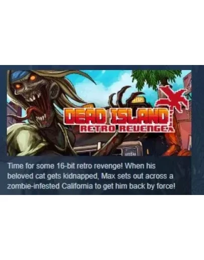 Dead Island Retro Revenge STEAM KEY GLOBAL+РОССИЯ