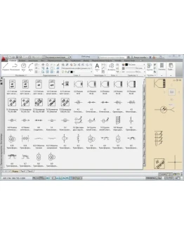 УГО Электрооборудование УГО Электрооборудование