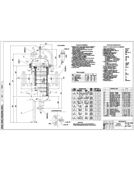 Чертеж фильтра СДЖ-150-1,6-1-1