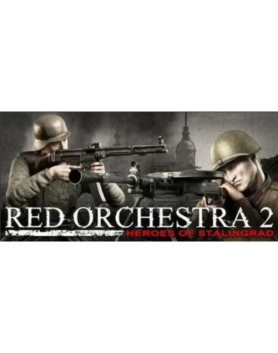 Binary Domain + Alan Wake + Race07 SimBin(SteamАккаунт) Binary Domain + Alan Wake + Race07 SimBin(SteamАккаунт)