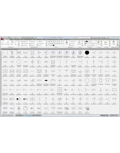УГО Электроснабжение по IEC, IEEE