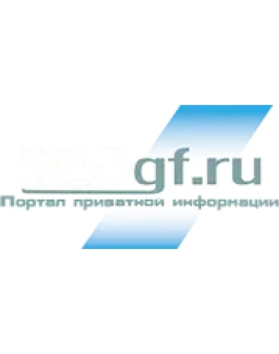 Премиум аккаунт на месяц seogf.ru