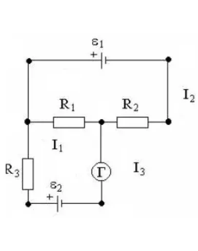 Решение задачи по физике раздел 4 пункт 68 электро