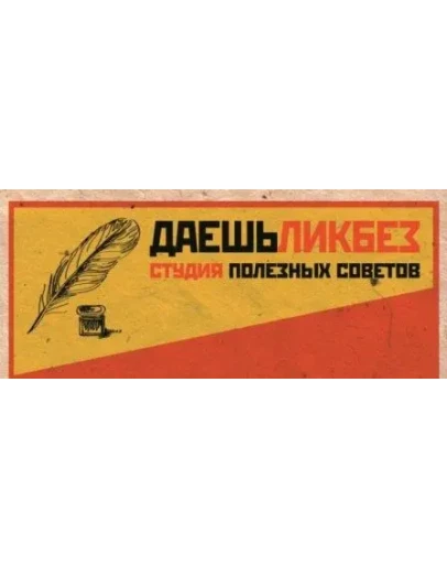 Вязание свитера на спицах вкруговую