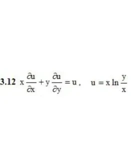 ИДЗ 10.2 Вариант 12. Решения Рябушко А.П.