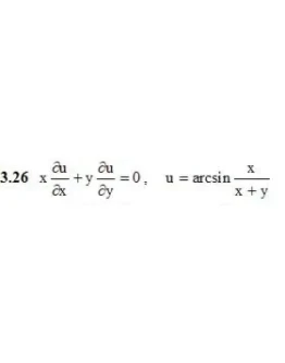 ИДЗ 10.2 Вариант 26. Решения Рябушко А.П.
