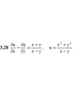 ИДЗ 10.2 Вариант 28. Решения Рябушко А.П.