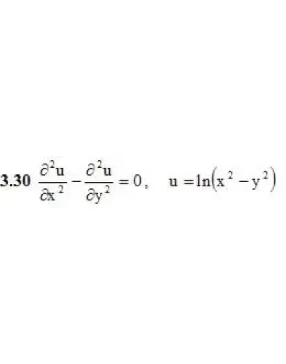 ИДЗ 10.2 Вариант 30. Решения Рябушко А.П. ИДЗ 10.2 Вариант 30. Решения Рябушко А.П.