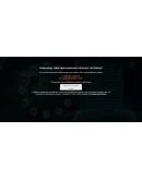 Скрипт СМС платника.