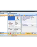 Автотранспорт Business Edition