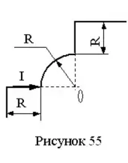 Решение задачи по физике раздел 9 пункт 16 электро