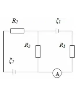 Решение задачи по физике раздел 9 пункт 83 электро