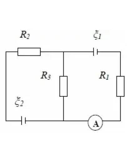 Решение задачи по физике раздел 9 пункт 83 электро