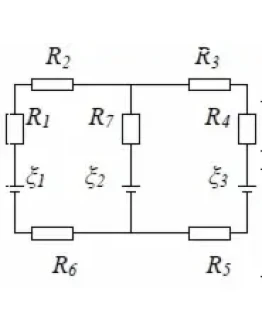 Решение задачи по физике раздел 9 пункт 92 электро