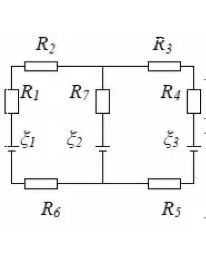 Решение задачи по физике раздел 9 пункт 92 электро