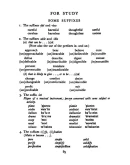 Хорнби А. Интенсивный оксфордский самоучитель. Часть 3.