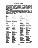 Хорнби А. Интенсивный оксфордский самоучитель. Часть 3.