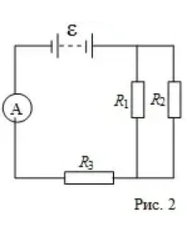 72. Найти показания амперметра в схеме на рис. 2 ЭДС ба