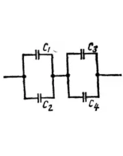 Решение задачи по физике раздел 17 пункт 13 электро