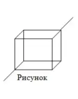 Решение задачи по физике раздел 17 пункт 15 электро Решение задачи по физике раздел 17 пункт 15 электро