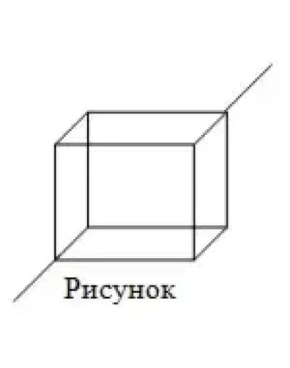 Решение задачи по физике раздел 17 пункт 15 электро