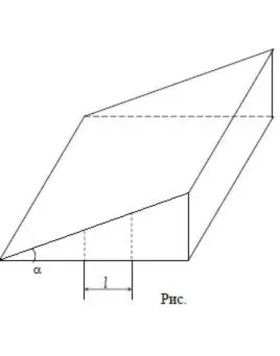 26. На стеклянный клин с малым углом нормально к его гр
