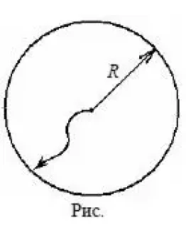 Решение задачи по физике раздел 19 пункт 10 квантовая