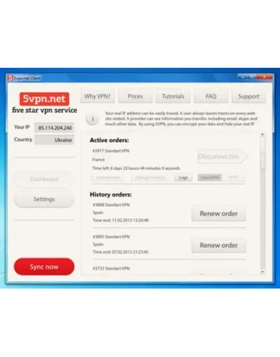 VPN - Ваучер 59 на пополнения 5VPN.net ( скидка 30 ) VPN - Ваучер 59 на пополнения 5VPN.net ( скидка 30 )