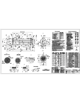 Подогреватель пароводяной ПП1-53-7-IV