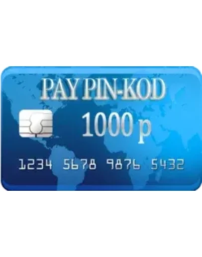 Цифровой пин-код 1000