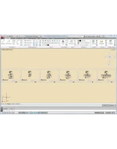 Электроснабжение квартир