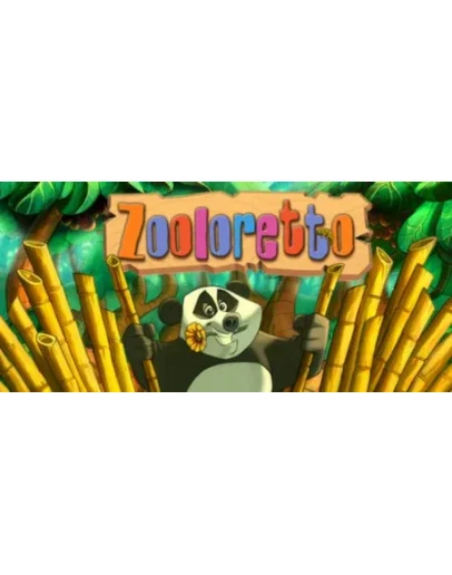 Zooloretto