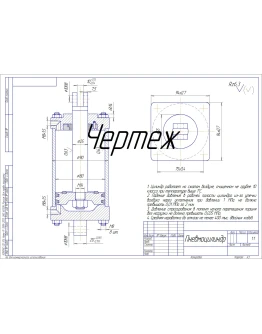 чертеж пневмоцилиндра