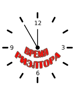 Работа с завышенной ценой