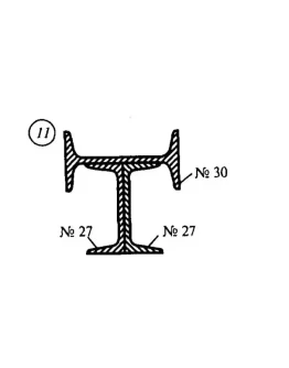Самостоятельная работа 3. Вариант 11