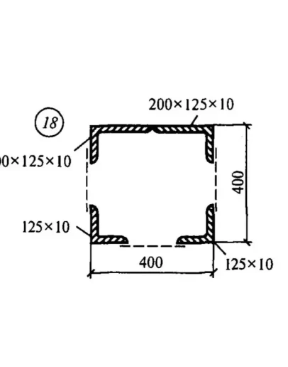 Самостоятельная работа 3. Вариант 18
