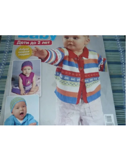Вязание спицами для детей до 2х лет